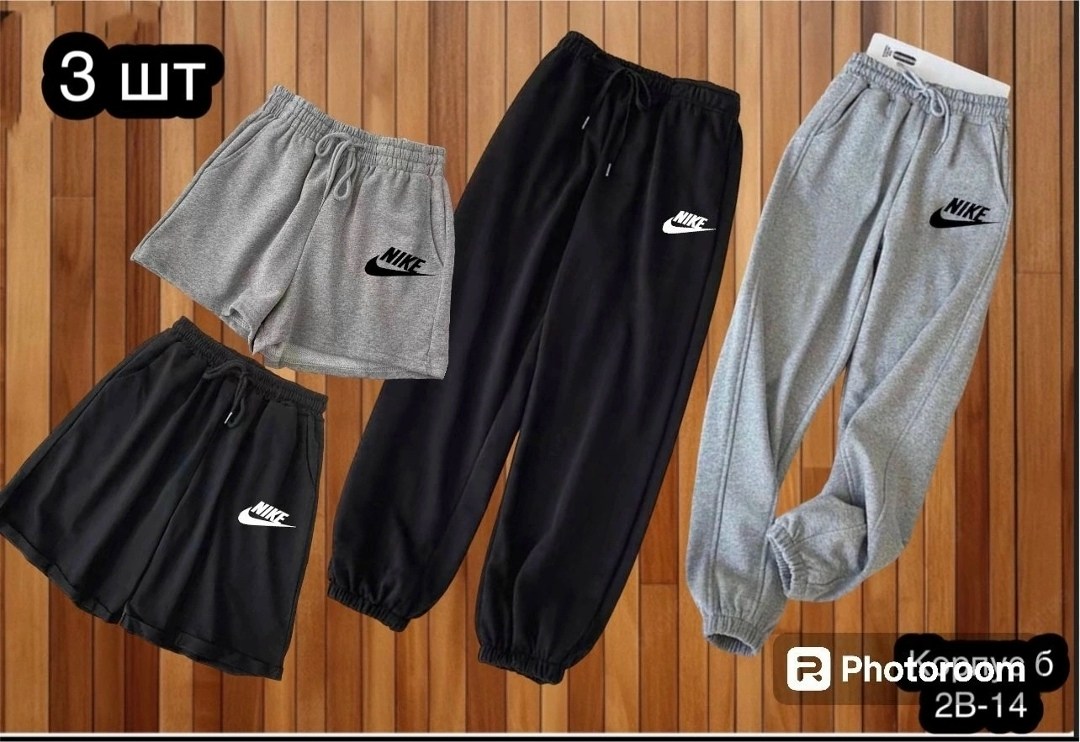 брюки спортивные adidas,брюки спортивные adidas мужские,брюки спортивные adidas originals,брюки спортивные,adidas neo спортивные штаны