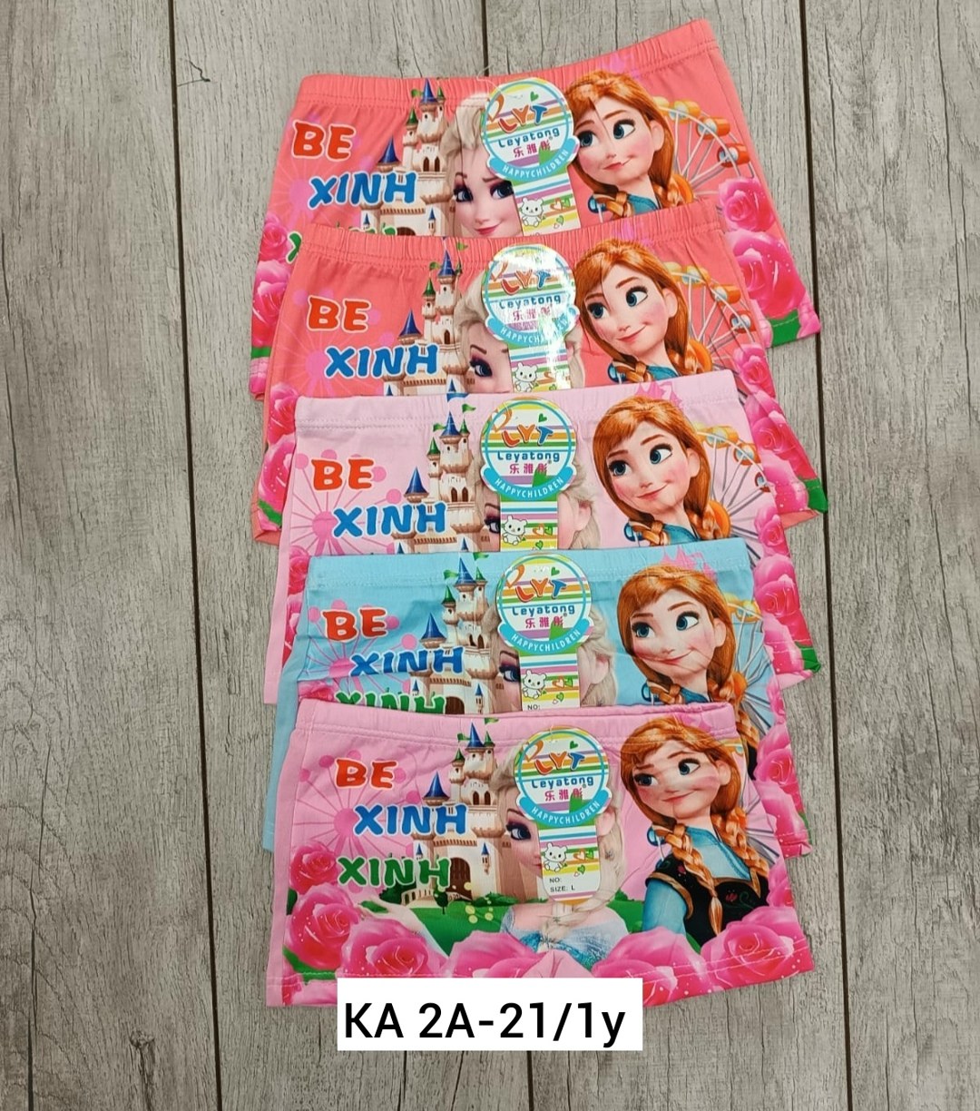 анна холодное сердце,frozen anna,disney's frozen,frozen elsa and anna,принцесса анна холодное сердце