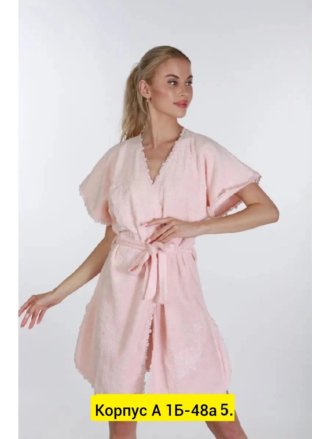 женские халаты,халат женский махровый,халат домашний женские,розовый халатик,халат женский для дома