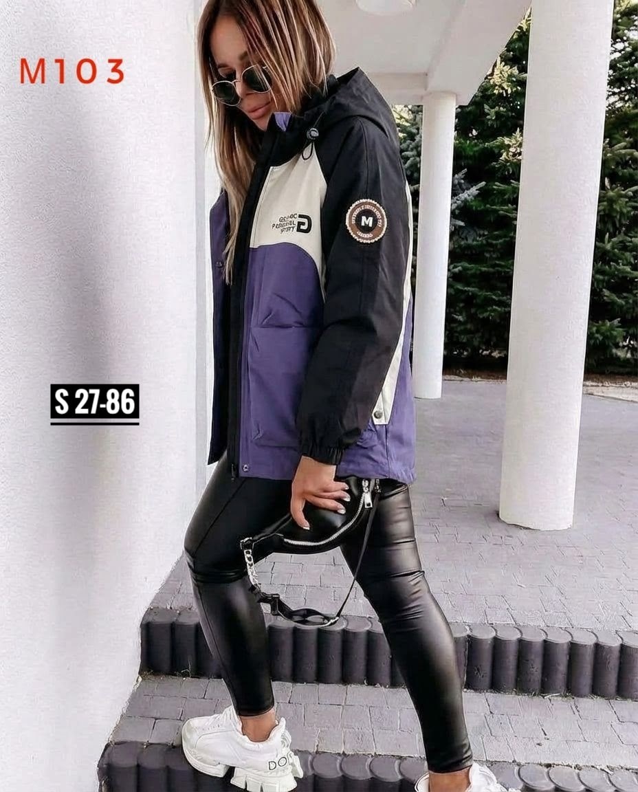 куртка женская,женская демисезонная куртка,женская зимняя куртка,куртка,куртка женская фиолетовая