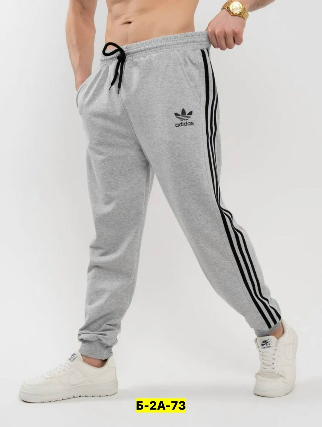 брюки спортивные adidas мужские,брюки спортивные adidas,мужские спортивные штаны adidas,спортивные штаны adidas,adidas штаны