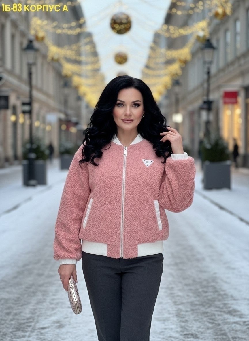женская куртка,женская куртка бомбер,куртка женская демисезонная,дубленка куртка,комбинированная куртка