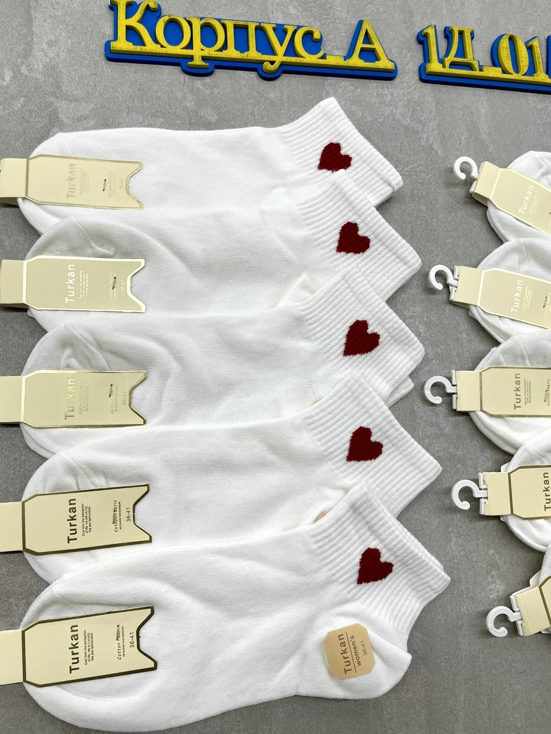 носки женские белые amigobs,носки женские 10 пар,носки короткие женские,женские носки,женские носки набор