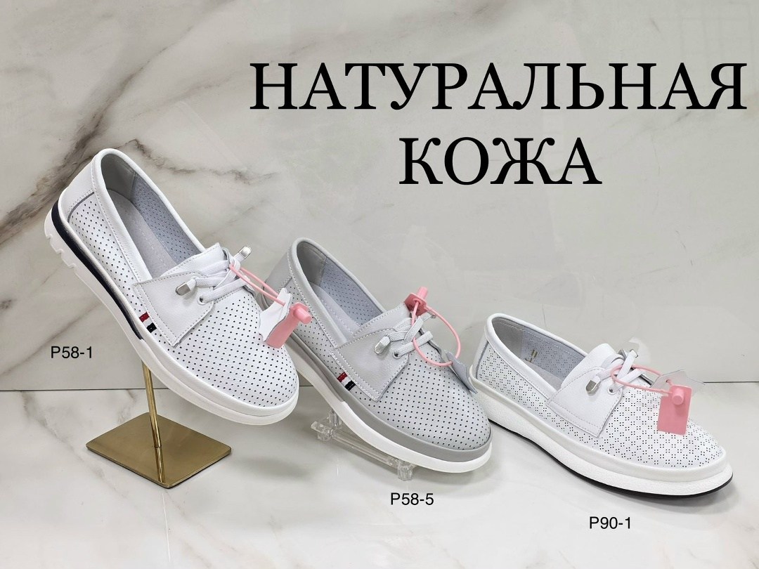 туфли девочки,,туфли,туфли детские натуральная кожа,детские туфли