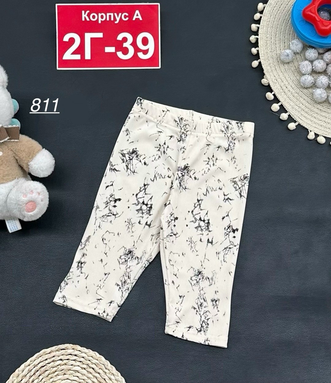 лосины для девочек,лосины детские,детские леггинсы,брюки шорты,детские брюки