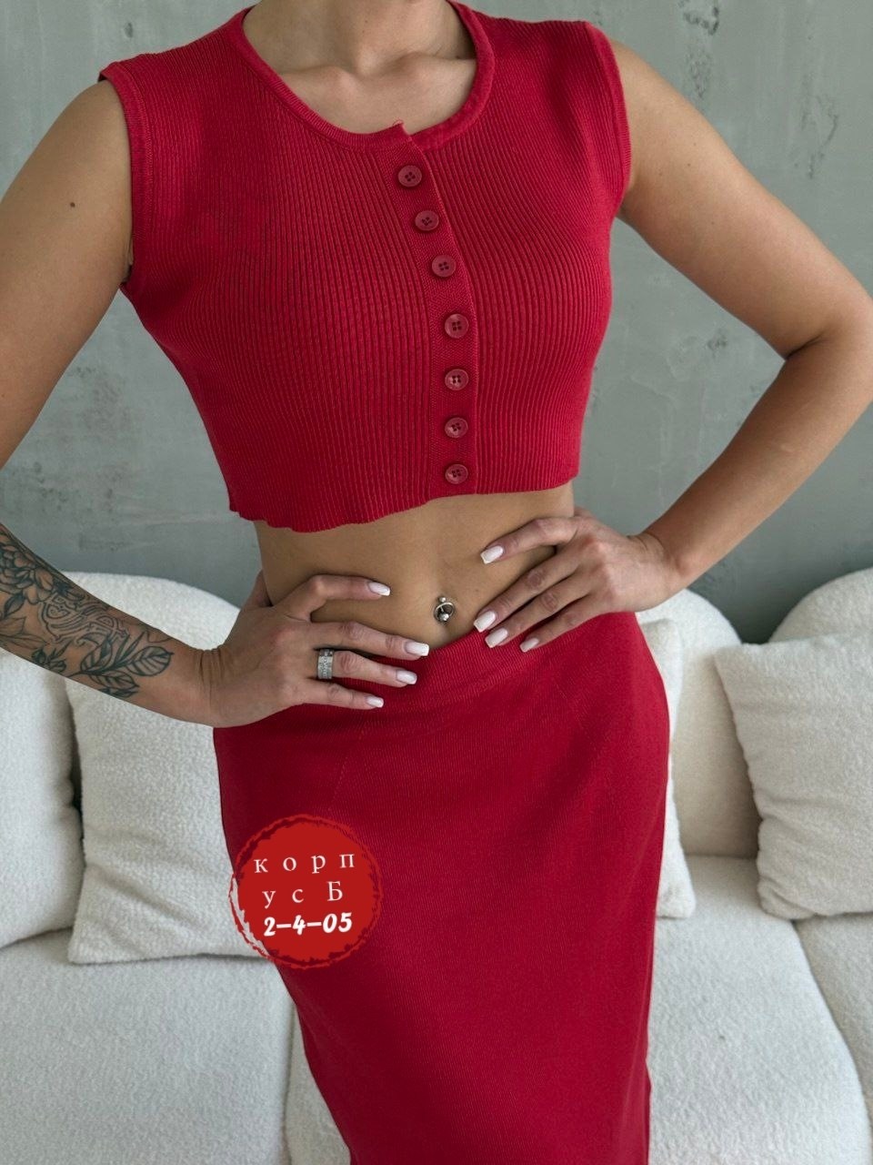 костюм двойка трикотаж,женский костюм лапша,трикотажные костюмы,костюм с юбкой и топом,женские костюмы