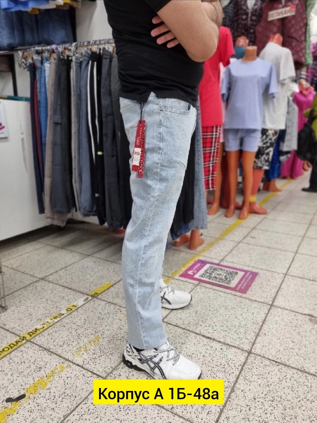 джинсы для мужчин,мужские джинсы,брюки джинсы,прямые джинсы мужские,джинсы мужские прямые классические