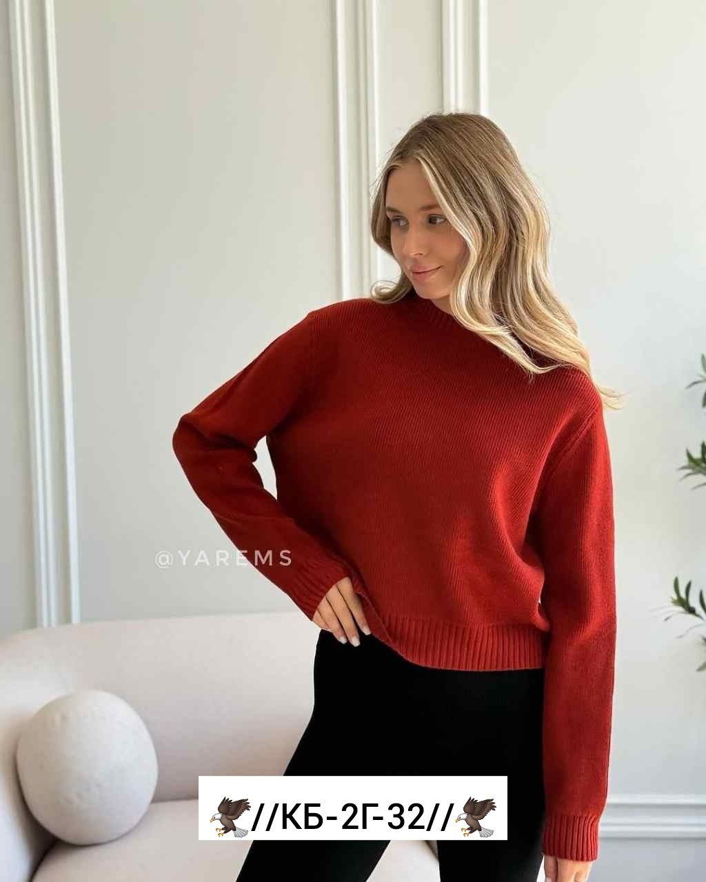 свитер оверсайз длинный вязаный kk fashion,свитер женский,женский джемпер,кофта женская,свитер женский джемпер