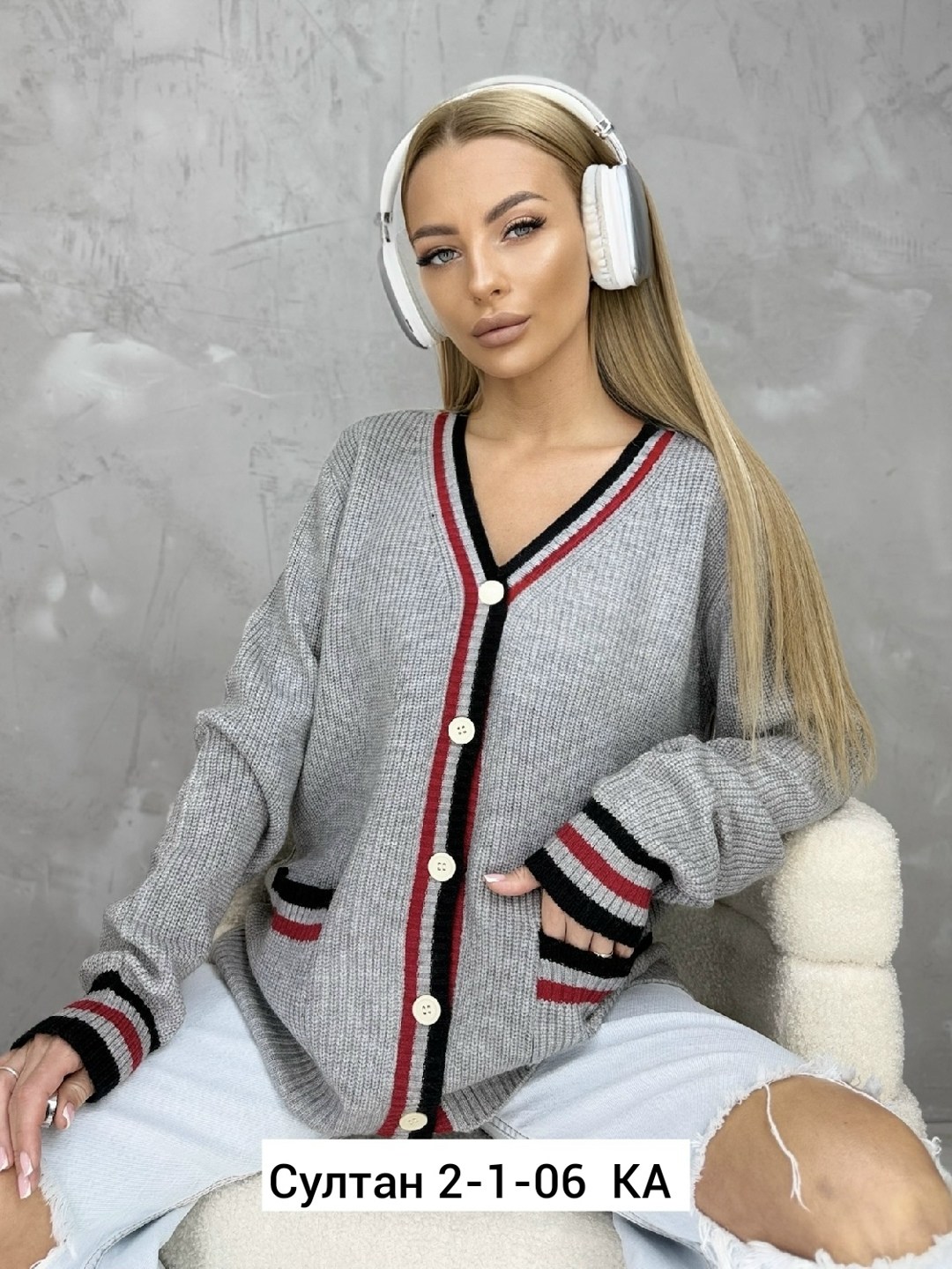 кардиган кофта,кардиган женский,кофта модная,модные кардиганы,кардиган женский кардиганы женские