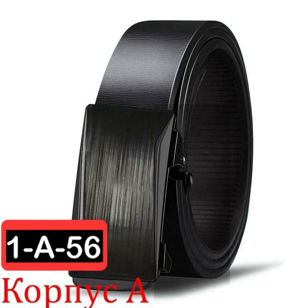 ремень мужской с автоматической пряжкой,мужской кожаный ремень с автоматическим пряжкой,мужской ремень из натуральной кожи,мужской ремень с автоматической пряжкой из,мужские ремни