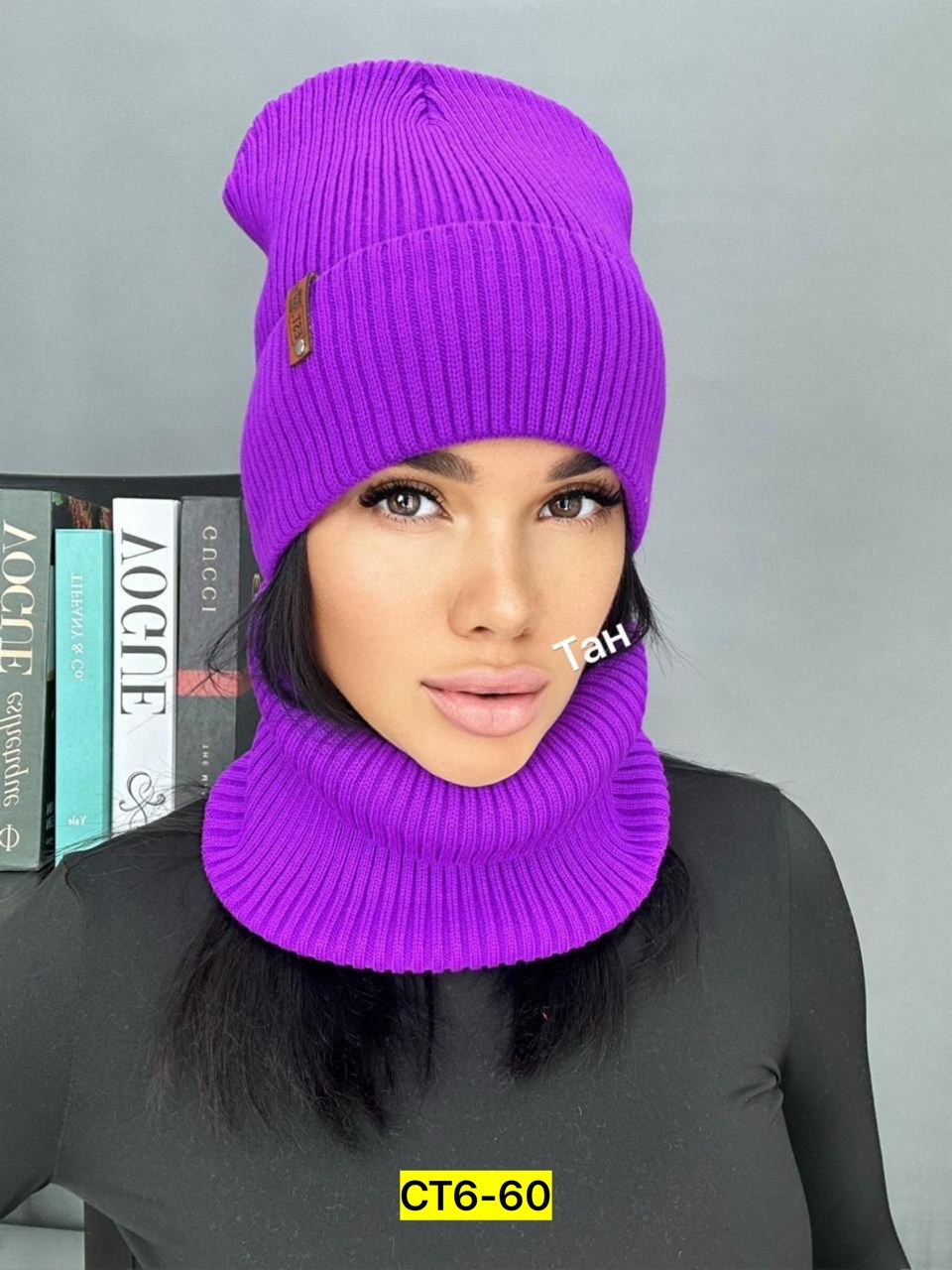 комплект шапка со снудом,универсальная женская шапка,набор шапка и снуд,комплект шапка со снудом на флисе,комплект шапка снуд