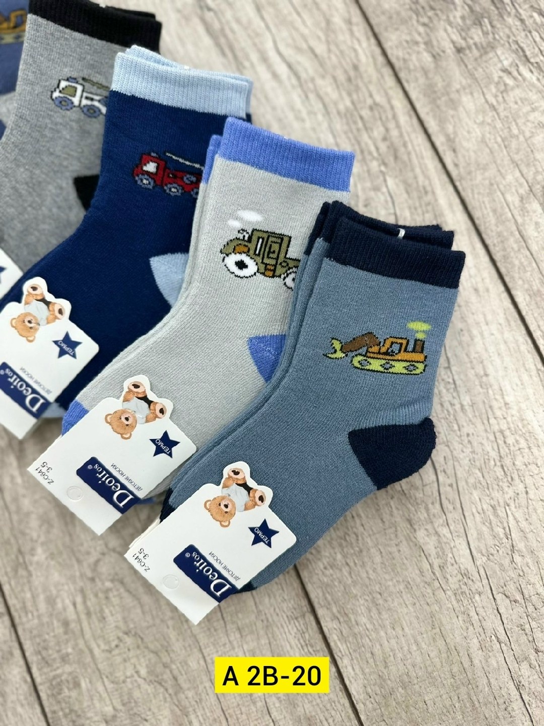 детские носки упаковка,носки детские на мальчика,носки комплект,комплект носков,носки детские теплые