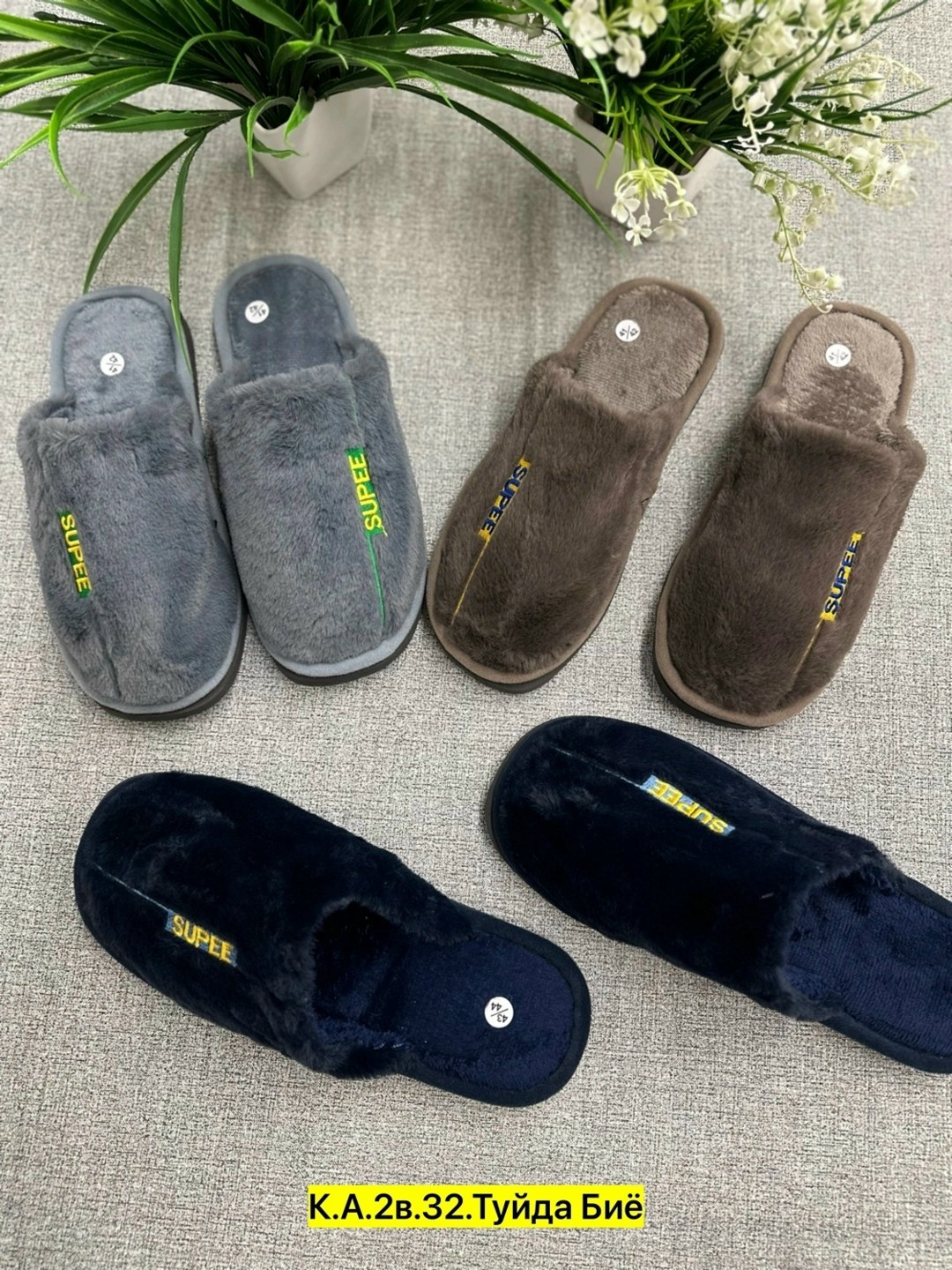 мужские домашние тапочки,тапочки домашние,мужские тапочки,,тапки мужские