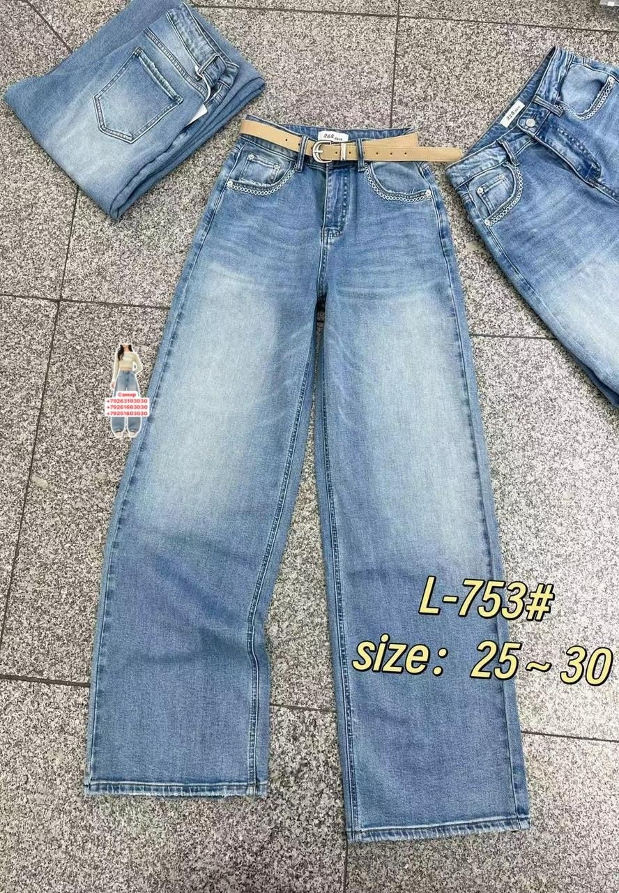 женские джинсы,джинсы фасоны,джинсы,брюки джинсы,джинсы широкие
