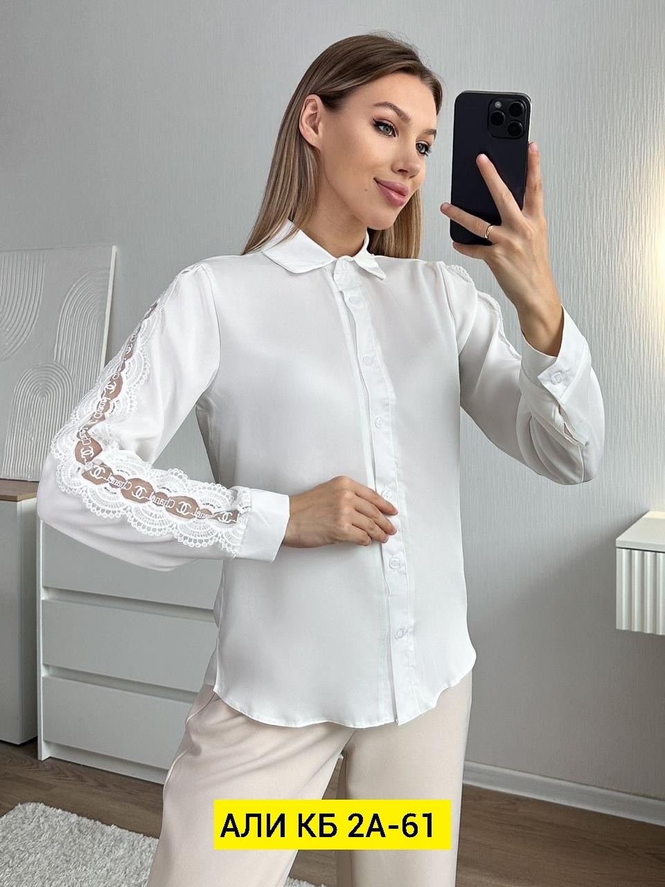 блузка женская,блузка кружевами,женская блуза,нарядная блузка,блузка белая женская