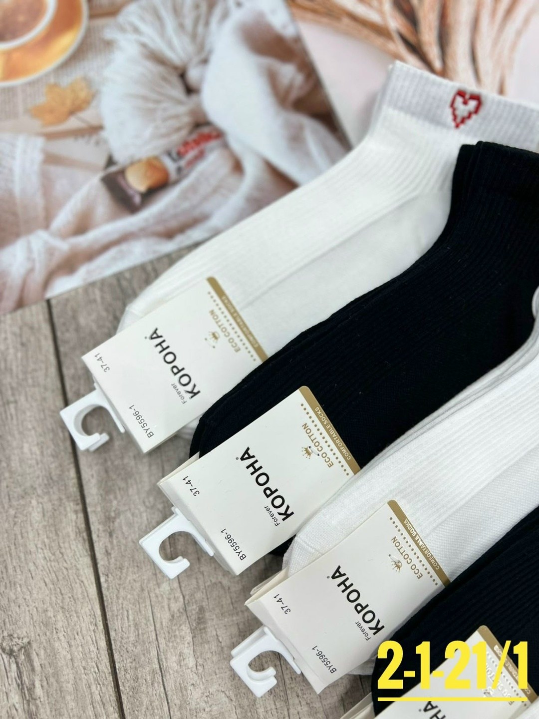 женские носки,носки с сердечками,комплект носки женские,носки комплект,женские короткие носки