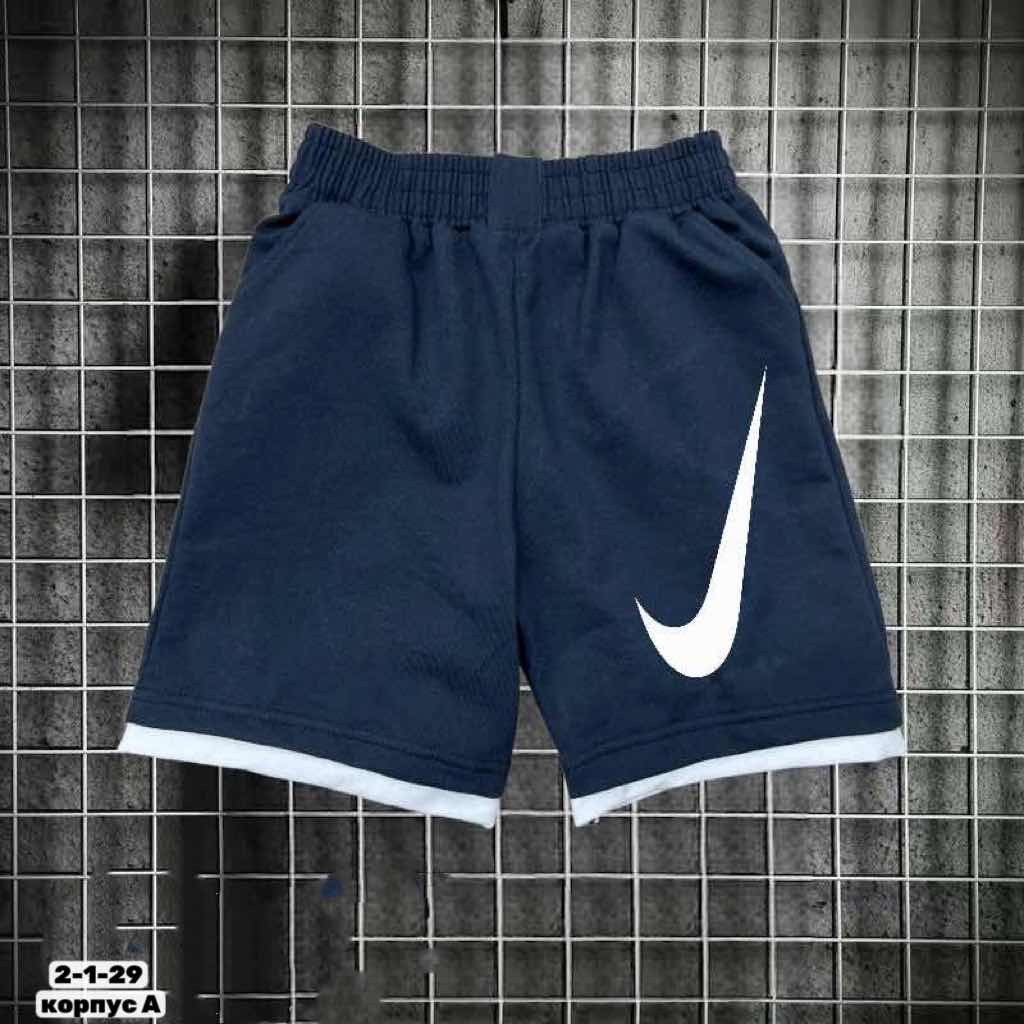 мужские спортивные шорты adidas,шорты спортивные adidas,шорты адидас,шорты adidas,шорты мужские adidas