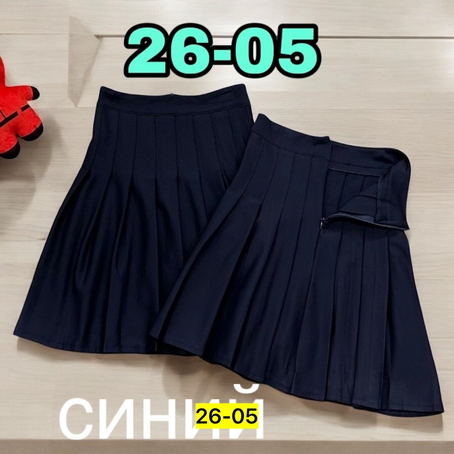 юбка школьная для девочки,юбка школьная,юбка для школа,юбка для девочек,школьная юбка в складку