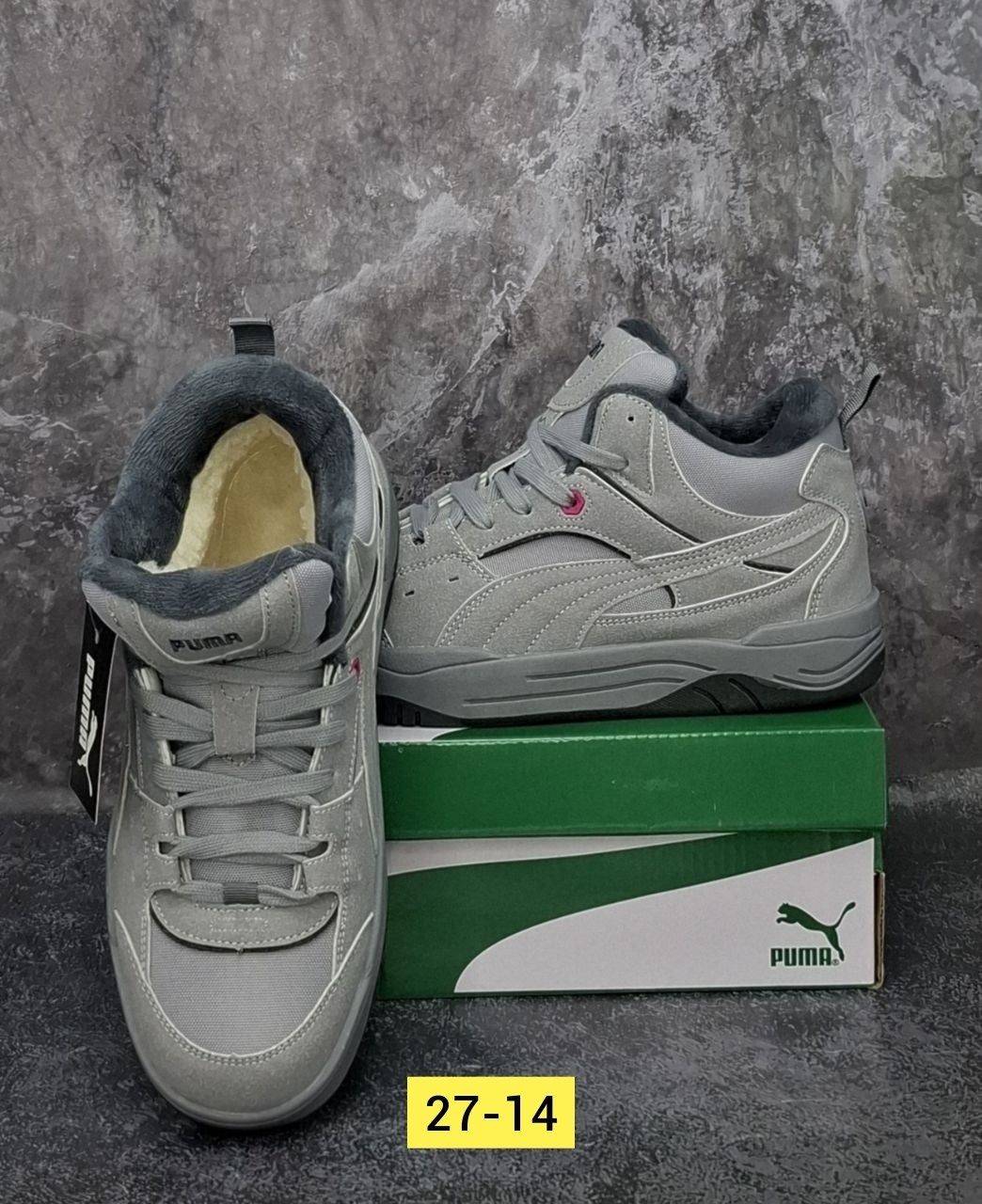 зимние кроссовки puma 180 high цвет серый,puma 180 high winter серые замша мужские,зимние кроссовки puma 180 high,кроссовки puma,кроссовки зимние puma 180 high серые