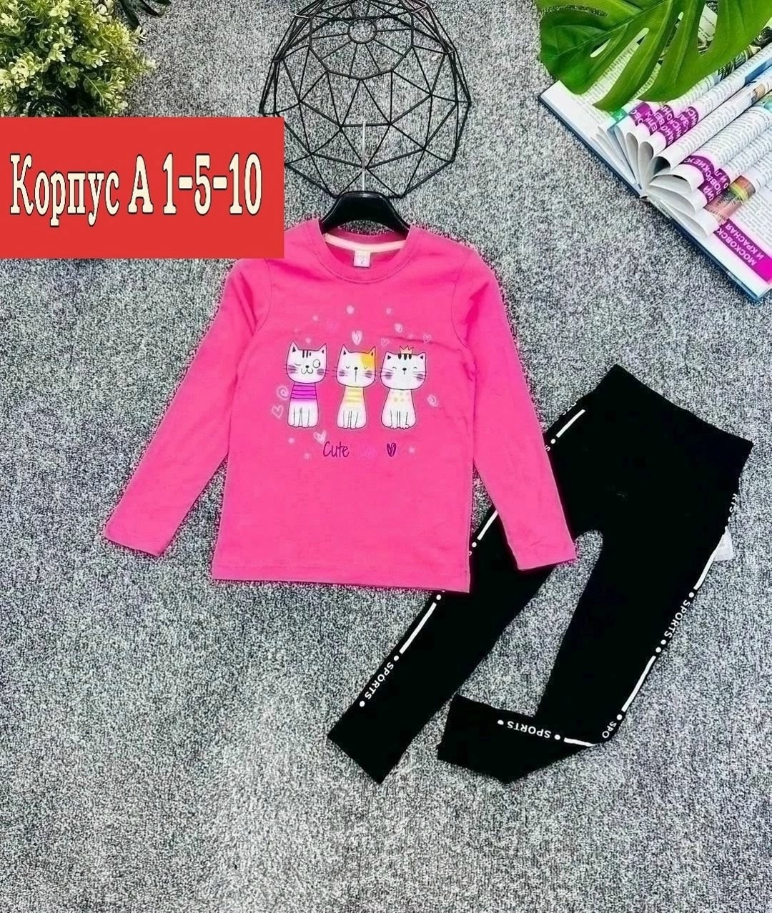 костюмчик,костюм для девочек,костюм детский,детские костюмы,детский костюм для девочки