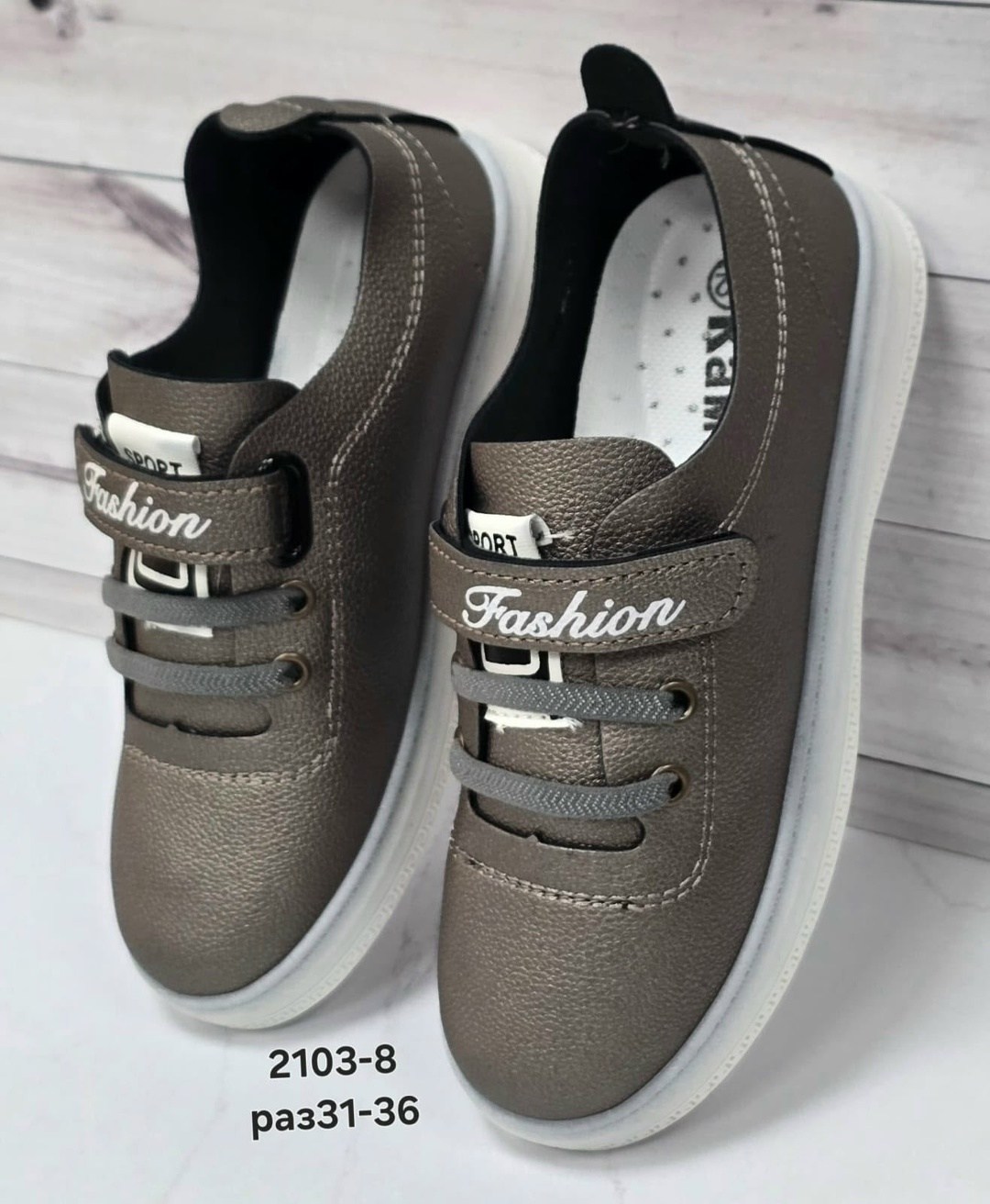 ,кеды женски,женские кеды,кеды женские летние,обуви