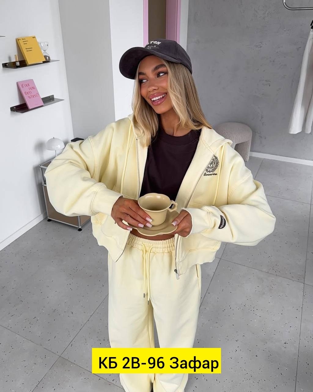 спортивные костюмы женские,спортивные костюм,стильные костюмы,костюм со штанами,женский костюм