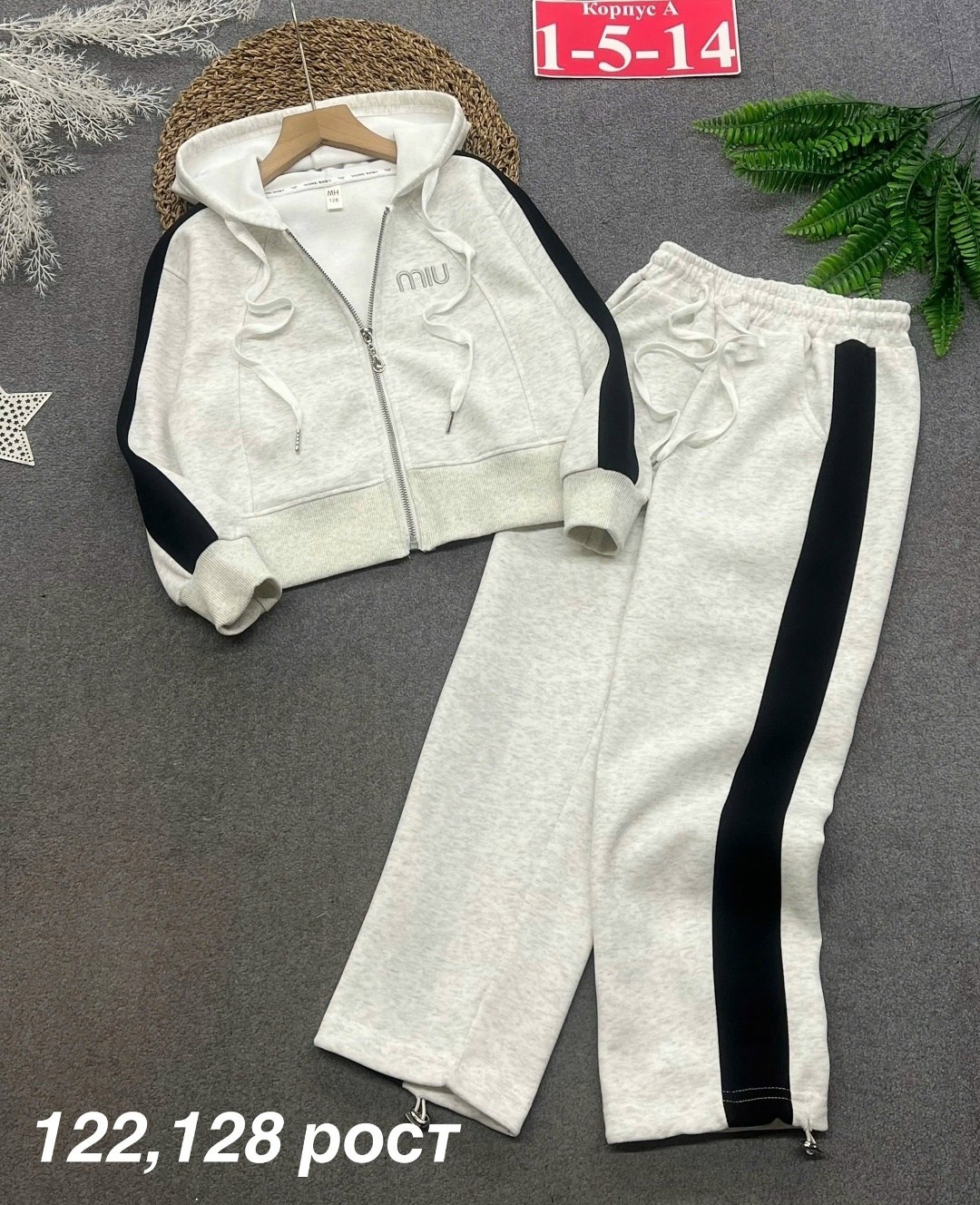 детские костюмы,костюм спортивный для девочек,костюм спортивный для девочек костюм,костюм для девочек,детский костюм