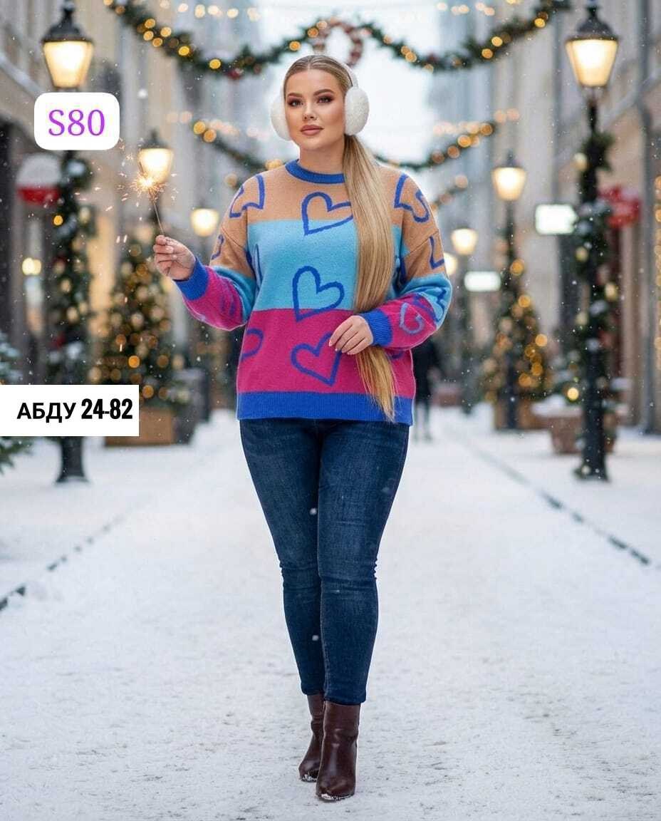 кофта женская,кофта теплая,кофта короткая,женские свитера,кардиган кофта