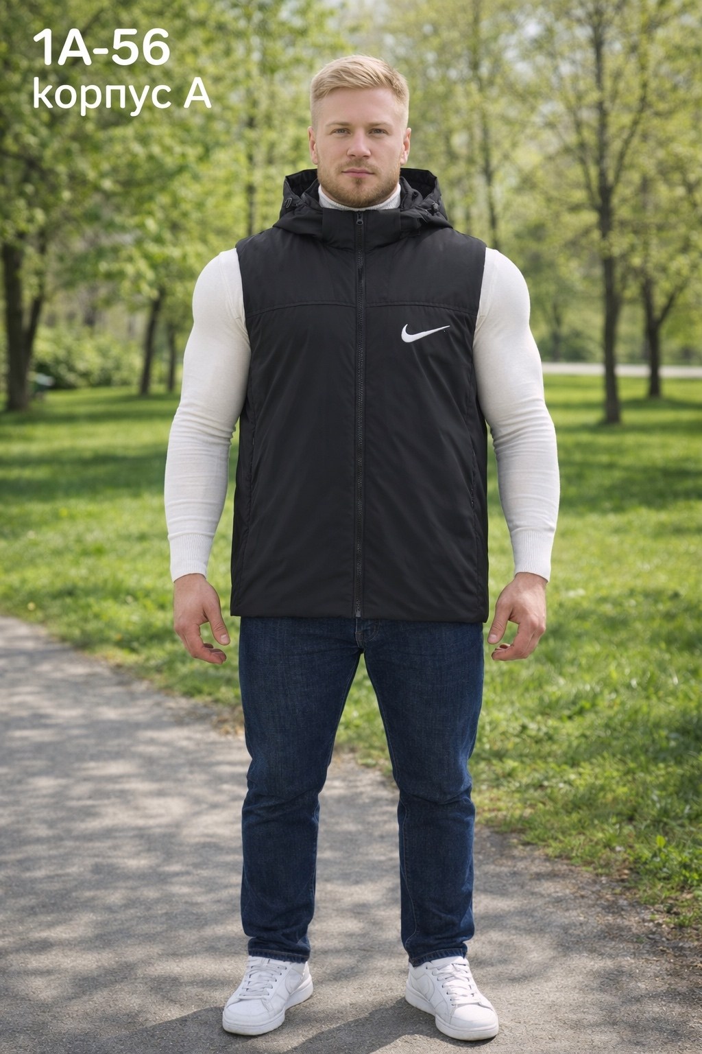 жилетка мужская,жилет мужской,безрукавка мужская,жилетка nike,жилет утепленный мужской