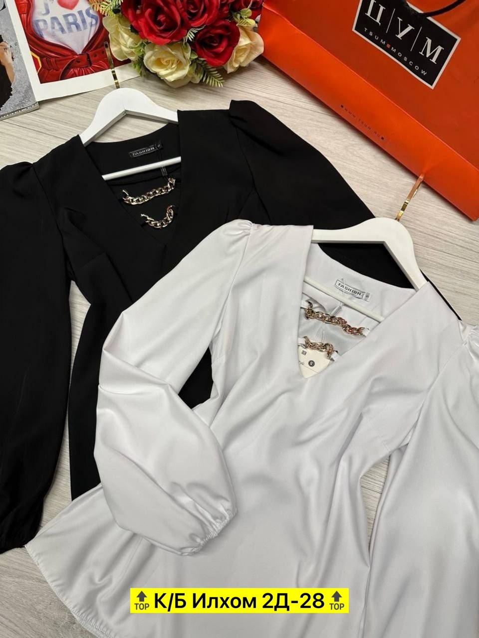 блузка,стильная блуза,модные блузы,блузы женские,стильная блузка