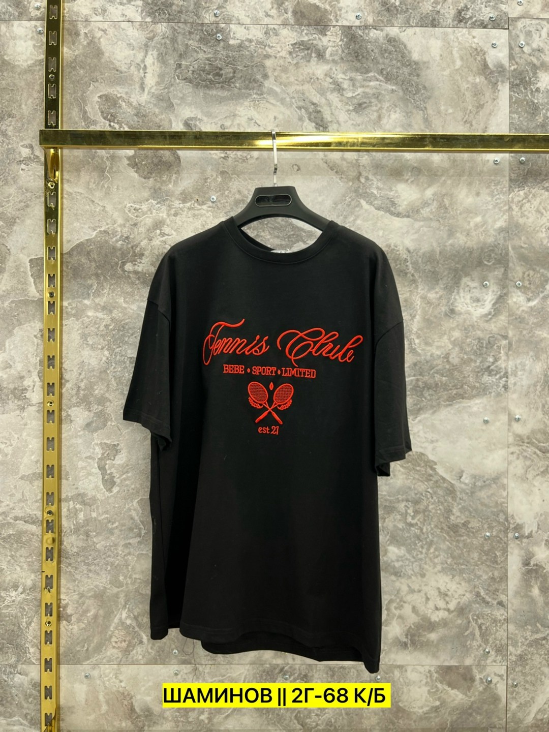 футболки оверсайз с принтами,футболки женская,футболка оверсайз,женская футболка оверсайз,футболка стильная