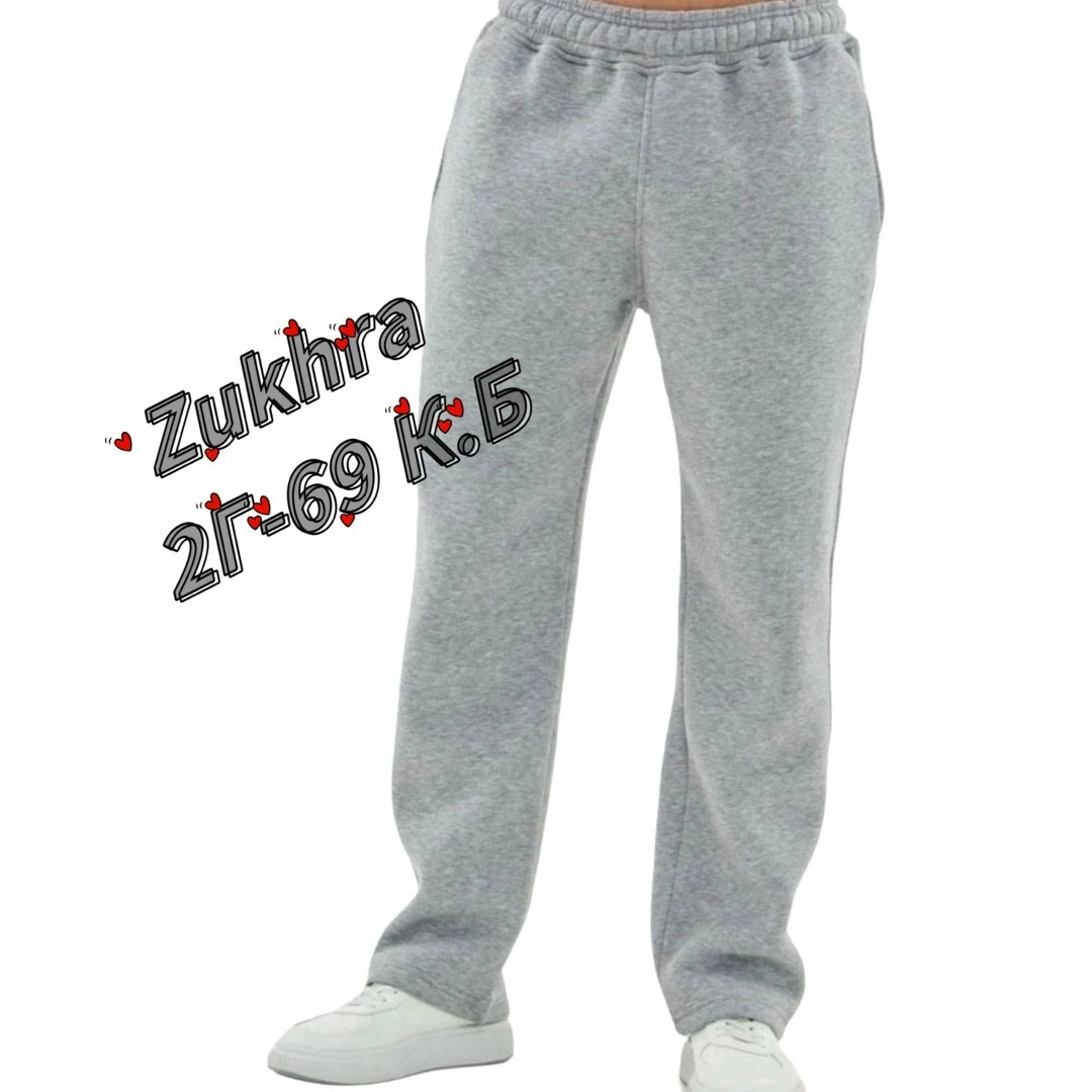 спортивные штаны прямого кроя мужские,брюки спортивные для,спортивные брюки мужские,брюки мужские,мужские спортивные штаны больших размеров