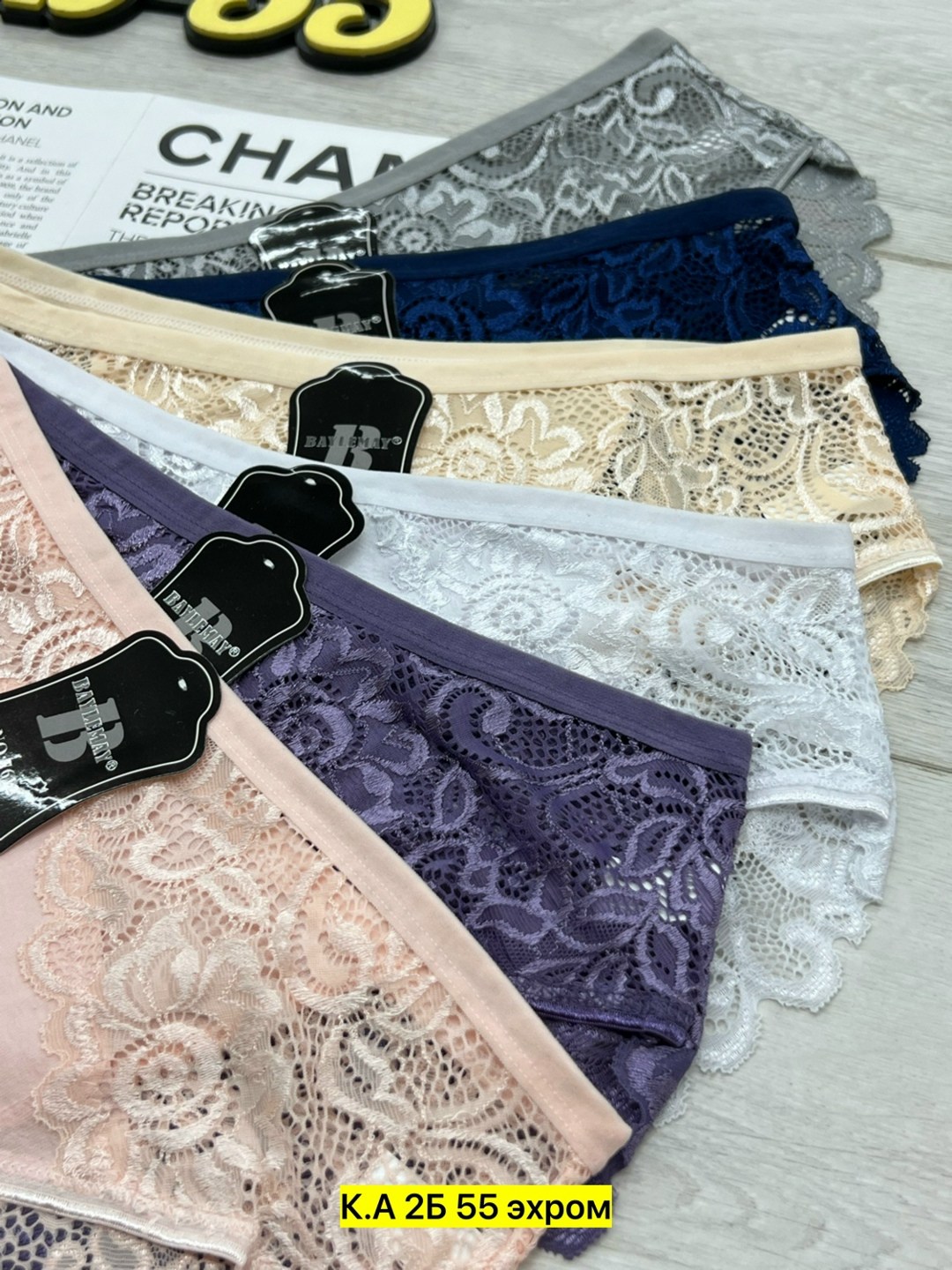 трусы женские,трусы женские 5 шт,женское нижнее белье,женские трусы хлопок,трусы женски