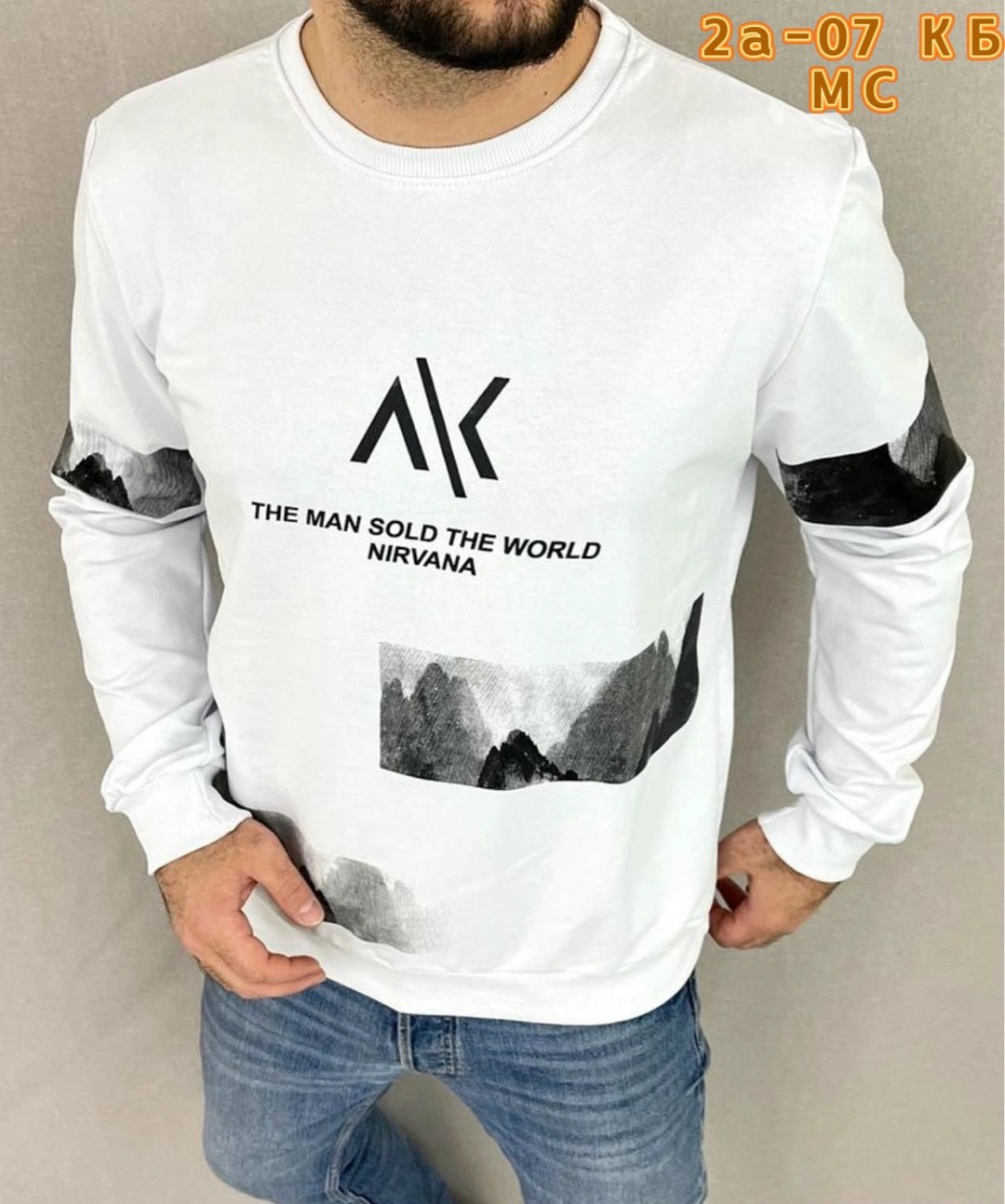 свитшот мужская,мужские свитшоты,кофта мужской модные,свитшот мужской белый,толстовка кофта