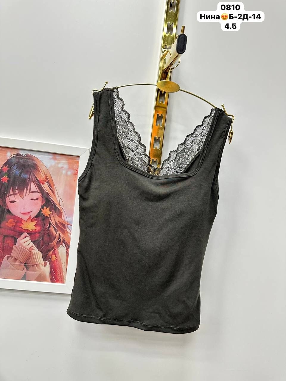 майка женская,майка женская бельевая,топ женская майка,майка с кружевами,майка женская белая