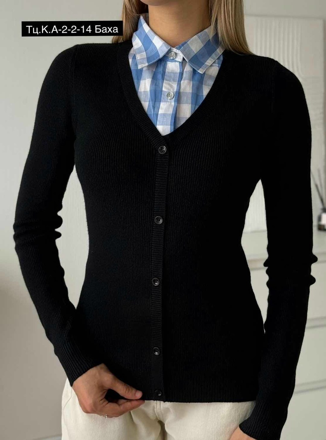 кофта женская,джемпер кардиган,джемпер с рубашкой,кардиган женский,базовая кофта