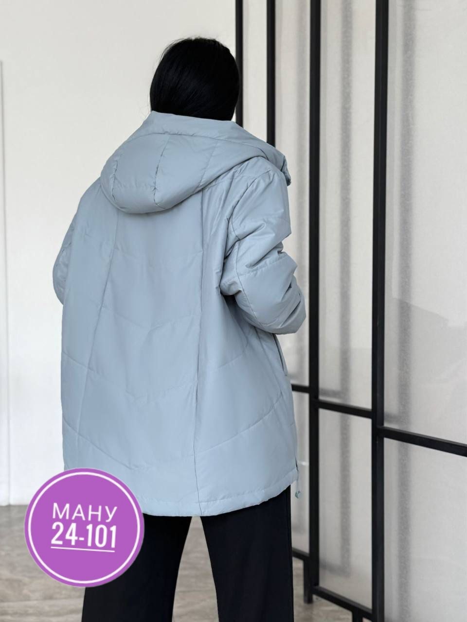 куртка женская демисезонная,куртка женская,демисезонная куртка,куртка женская голубая,модные куртки 2026 женские демисезонные