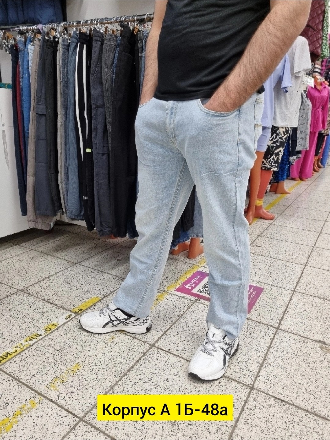 джинсы для мужчин,мужские джинсы,брюки джинсы,прямые джинсы мужские,джинсы мужские прямые классические