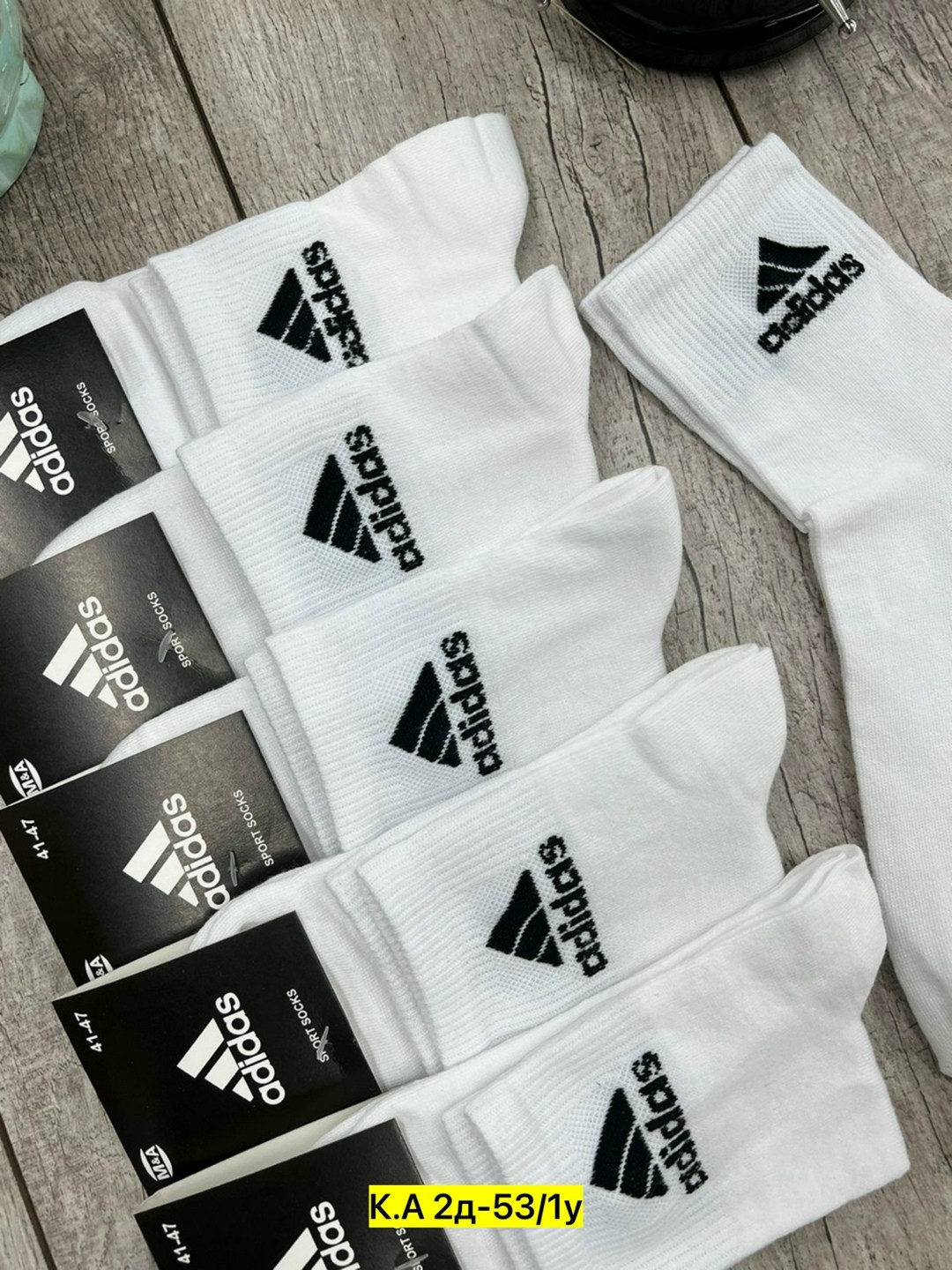 носки мужские adidas,носки мужские спортивные,мужские носки,комплект носки мужские,носки адидас