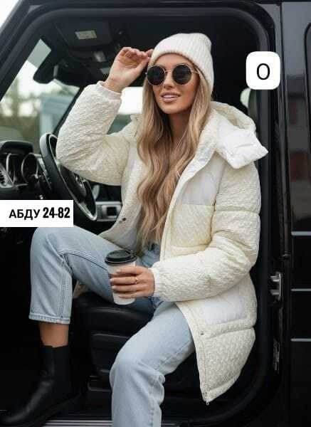 демисезонная куртка,куртка женская зимняя,женская куртка,куртка женская бежевая,куртка женская демисезонная