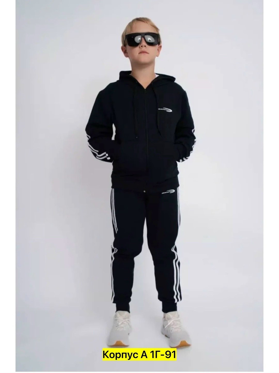 костюм спортивный мальчикам,спортивный костюм подростковый для мальчиков,детский спортивный костюм для мальчика,костюм спортивный,костюм спортивный детский