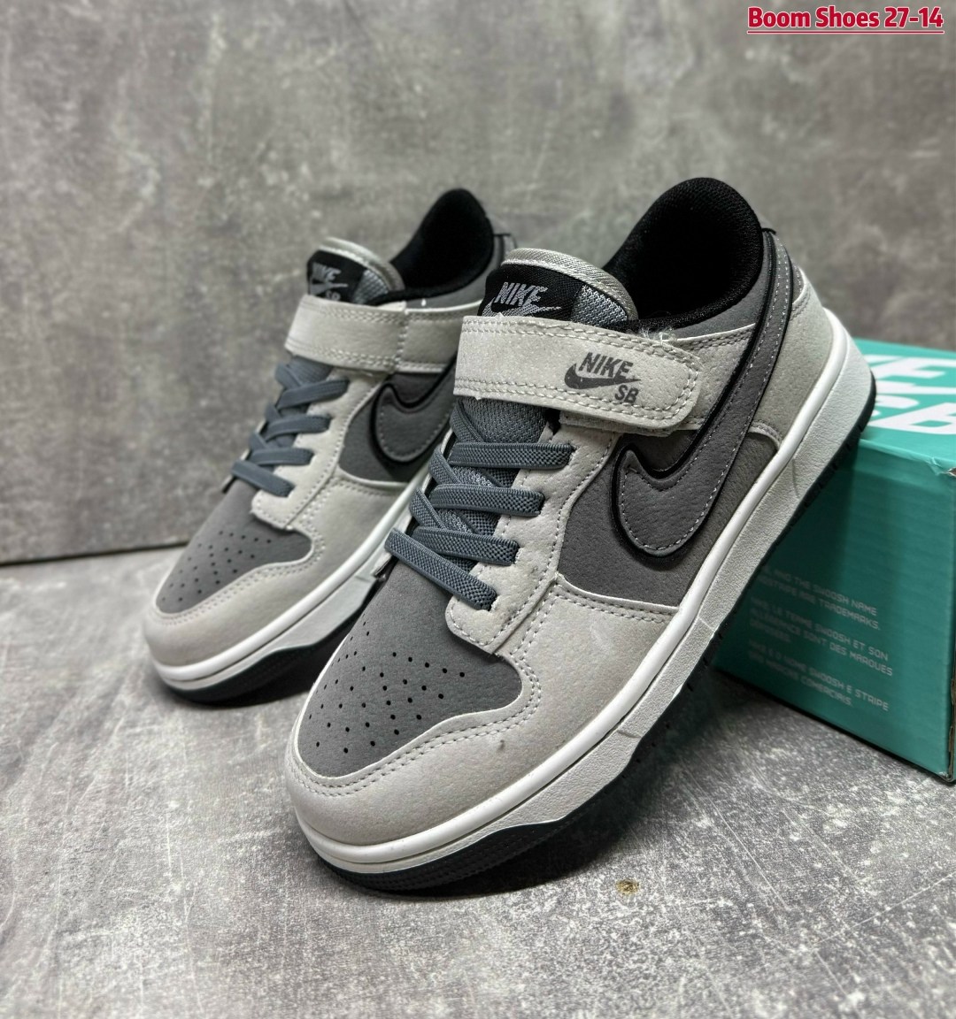 кроссовки nike sb dunk low,кроссовки,кроссовки nike sb dunk low цвет серый,кроссовки мальчику,nike кроссовки