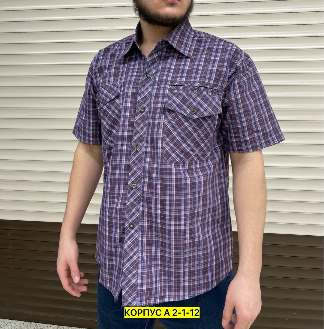 мужская рубашка,рубашка,мужская рубашка с коротким рукавом,рубашка мужская рубашки мужские,рубашка мужская арт. 1223488