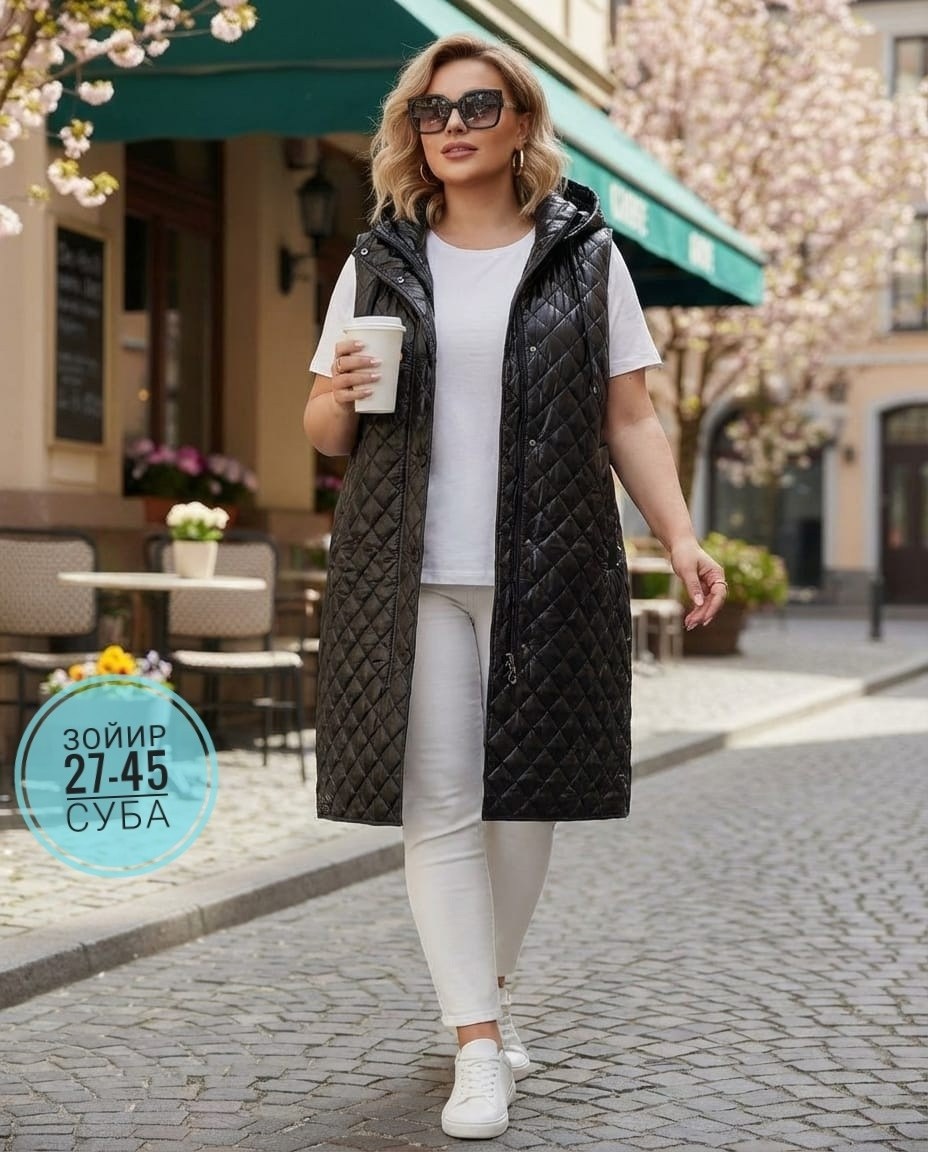 женская жилетка,жилет удлиненный,жилет,женские жилеты,жилетка на синтепоне