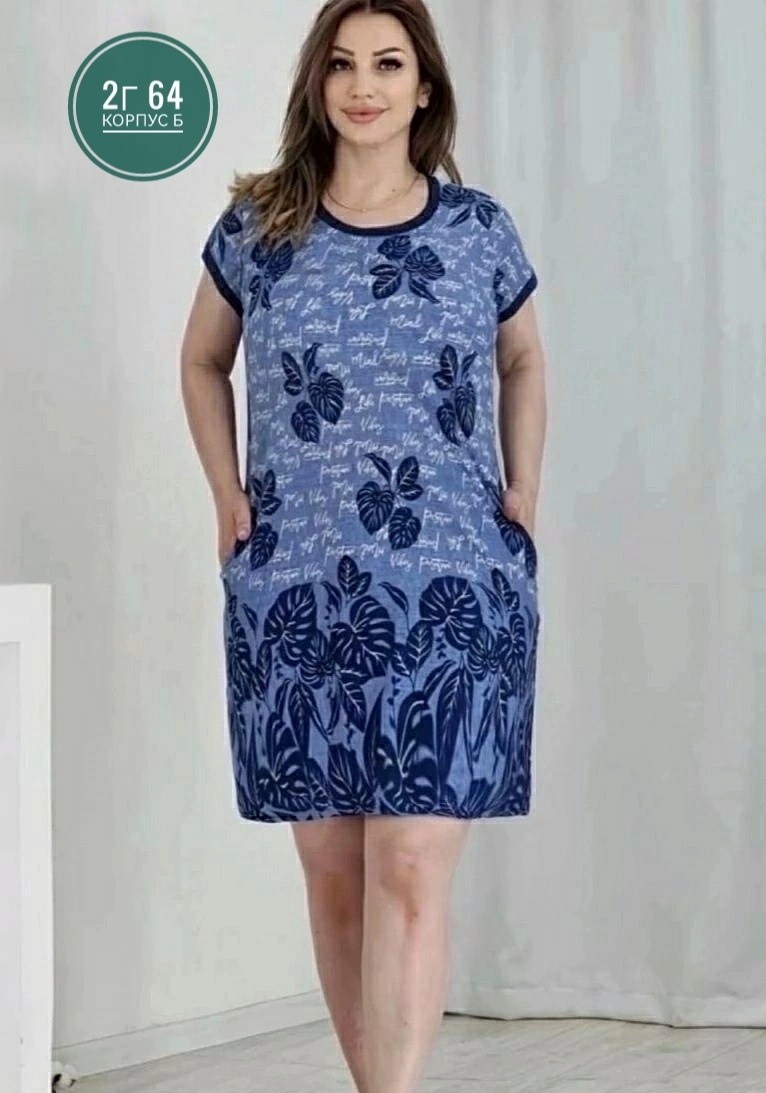 туника женская,женское платье больших размеров,платье домашнее,платье женская,женское домашнее платье