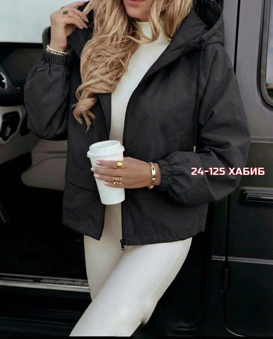 куртка демисезонная женская,куртка,женская куртка,куртка демисезонная,куртка женская двухсторонние