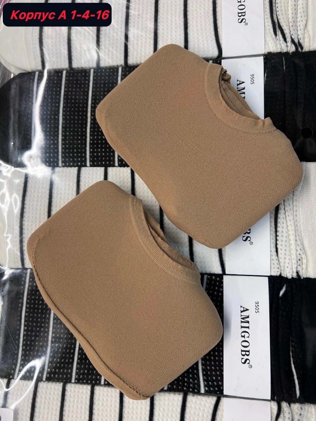 следки капроновые,подследники женски,следки капроновые набор,следки капроновые женские 10 пар,женские следки