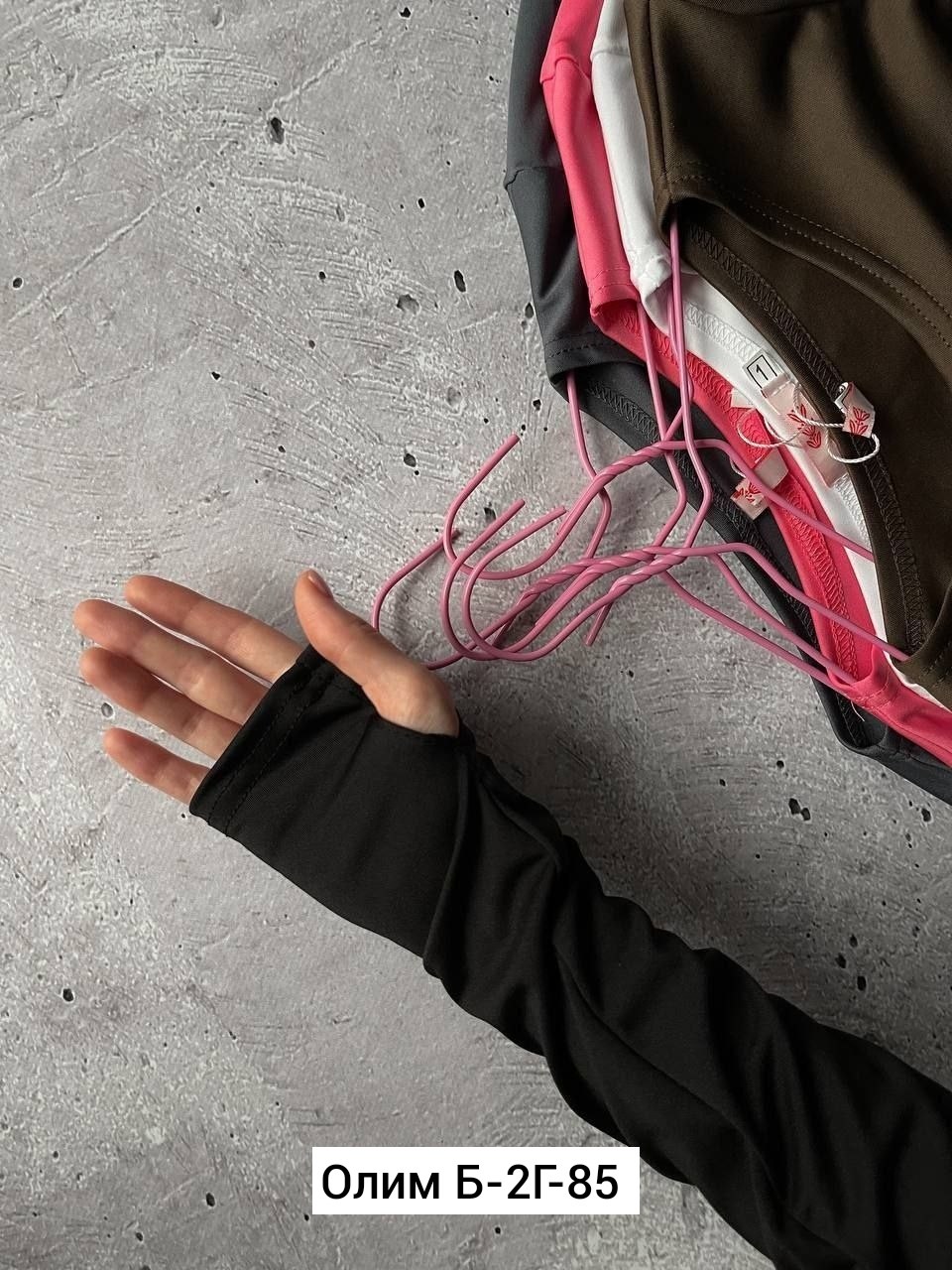 длинные перчатки без пальцев,длинные эластичные перчатки,перчатки женски,перчатки без пальцев женские,перчатки с длинными манжетами