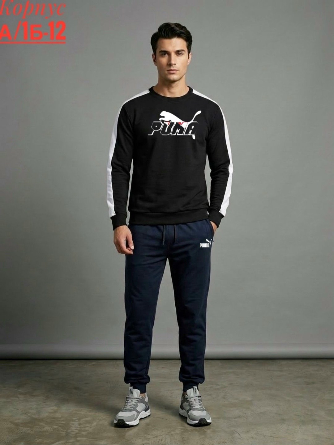 свитшот мужской,спортивные костюмы найк,мужские свитшоты,спортивные костюмы мужские,одежда спортивная