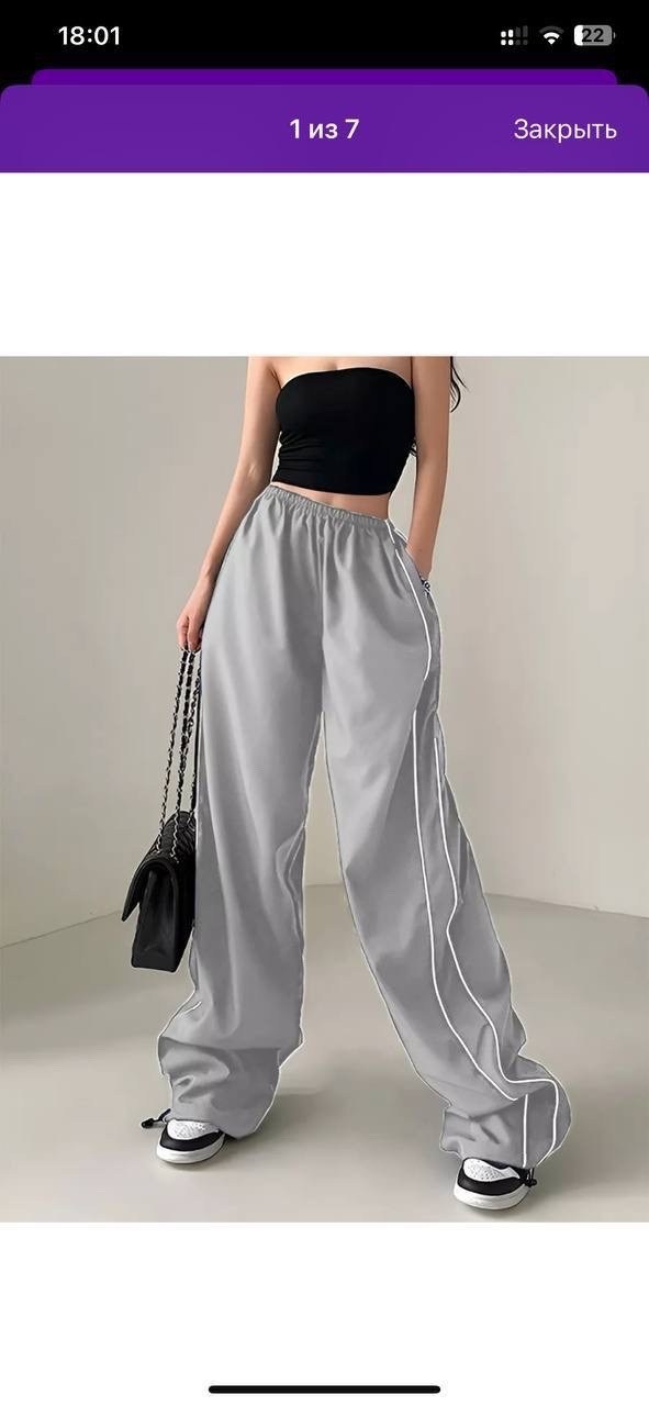 спортивные штаны,брюки спортивные женская,спортивные брюки спортивные штаны,спортивные брюки,повседневные спортивные брюки